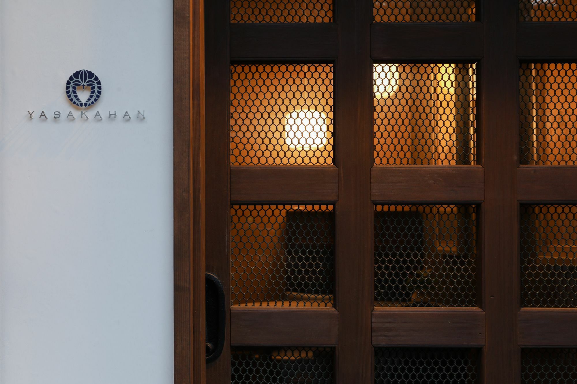 Yasakahan Kyoto Ngoại thất bức ảnh